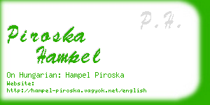 piroska hampel business card